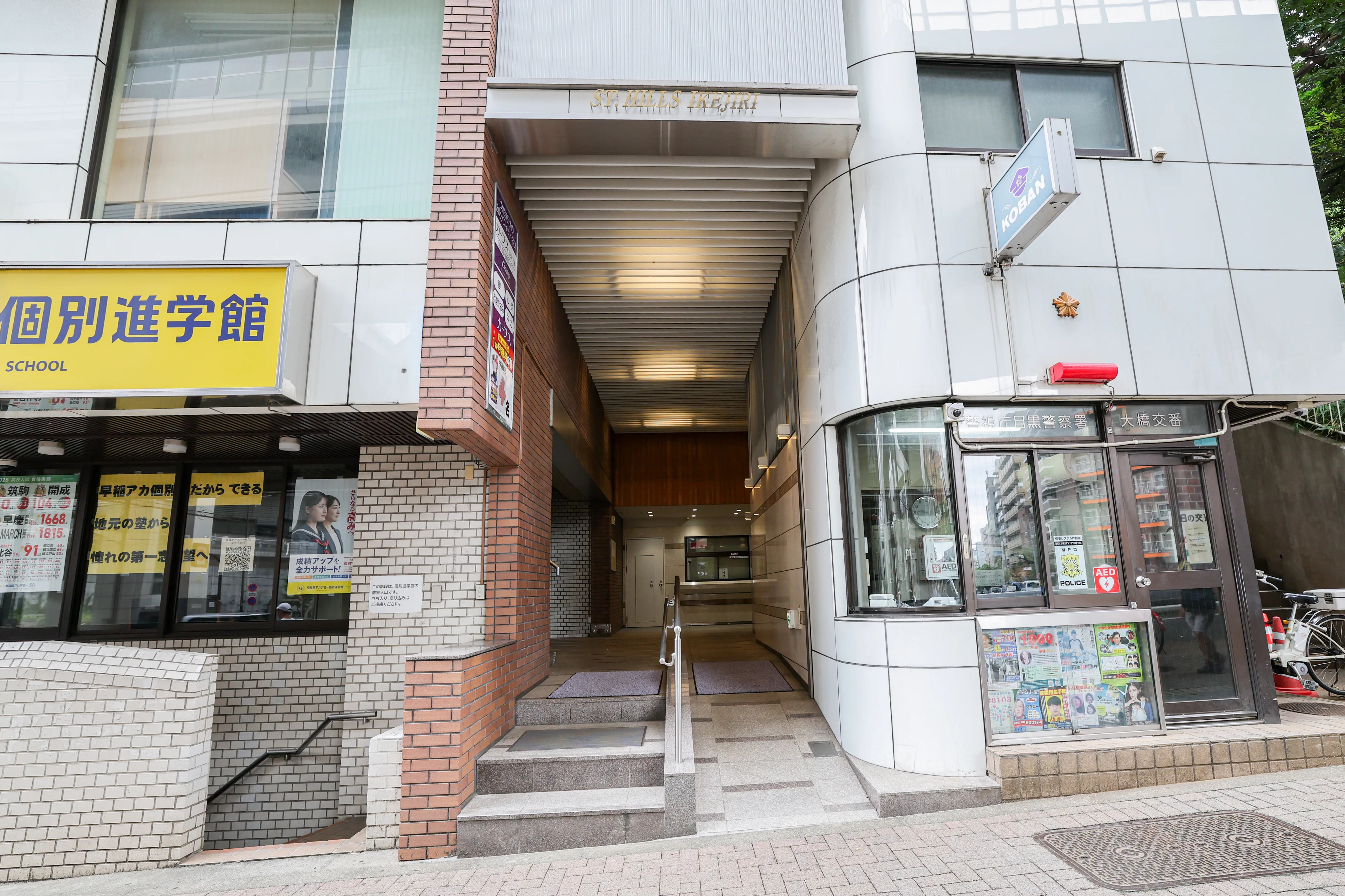 アクセスマップ